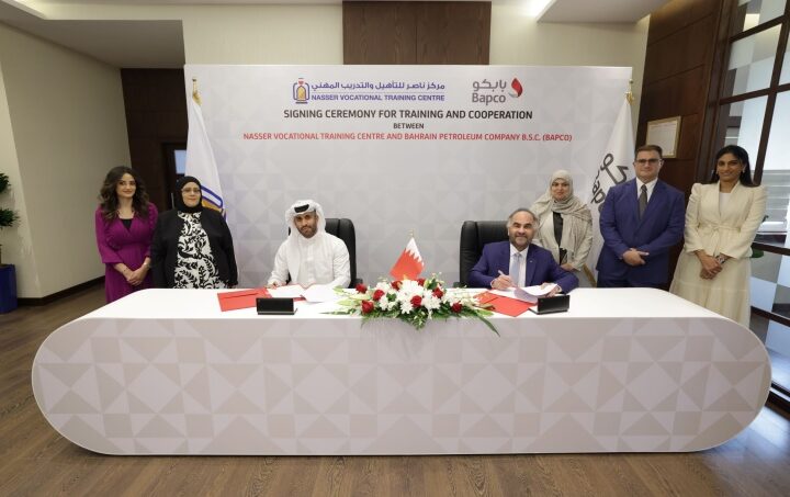 With the aim of exchanging experiences and benefiting from advanced facilities, Bapco signs a joint memorandum of understanding with the Nasser Center for Vocational Rehabilitation and Training